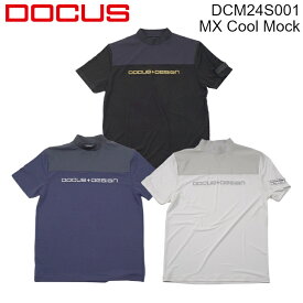 ゴルフウェア ドゥーカス モックネックシャツ 2024 春夏 ネイビー/ブラック/ホワイト DCM24S001 MX Cool Mock
