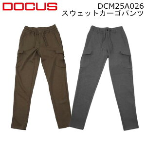 ゴルフウェア ドゥーカス スウェット カーゴ パンツ グレー/カーキ 2025年 秋冬新作 メンズ