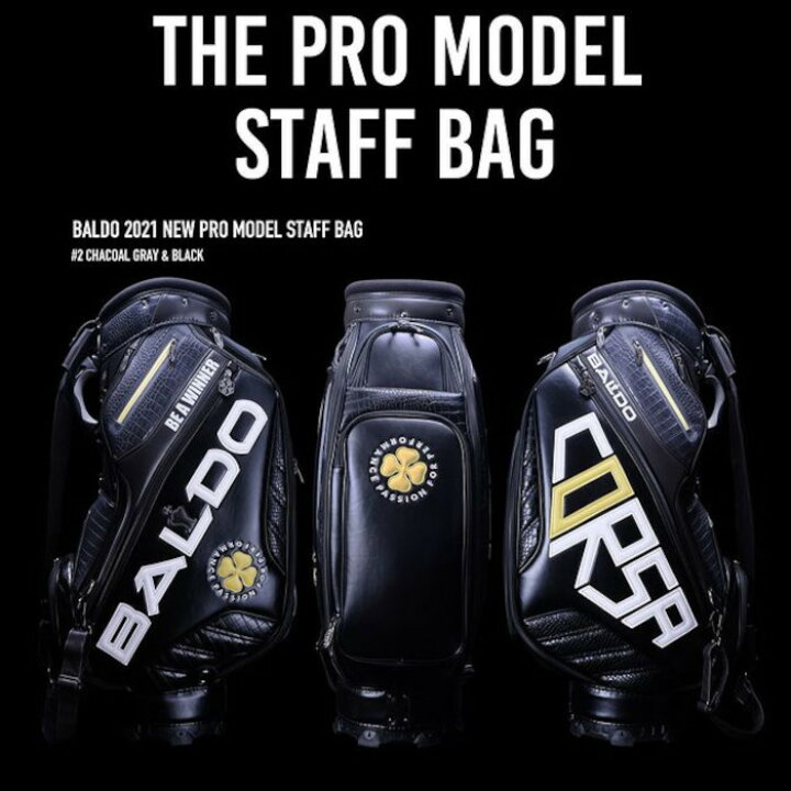 楽天市場 送料無料 バルド 21プロモデル スタッフ キャディバッグ メンズ ポケット 大きめ 収納 大容量 地クラブ ブランド 高級 かっこいい ゴルフ 大会 Evolvin