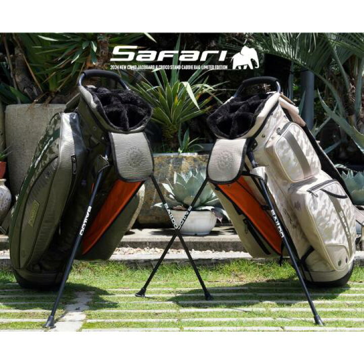楽天市場】バルド スタンド キャディバッグ サファリ 9.5 ベージュ 