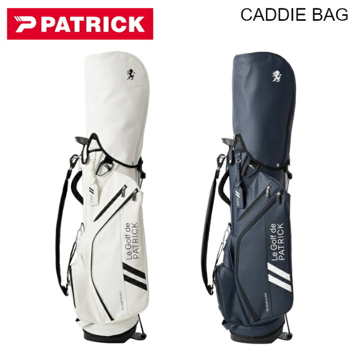 楽天市場】パトリック キャディバッグ ゴルフ CADDIE BAG PATRICK 