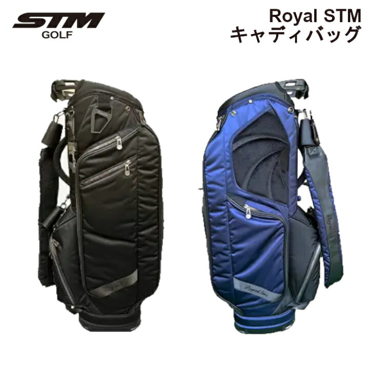 楽天市場】STM キャディバッグ 9インチ 3.5kg 2023 ブラック/ネイビー 