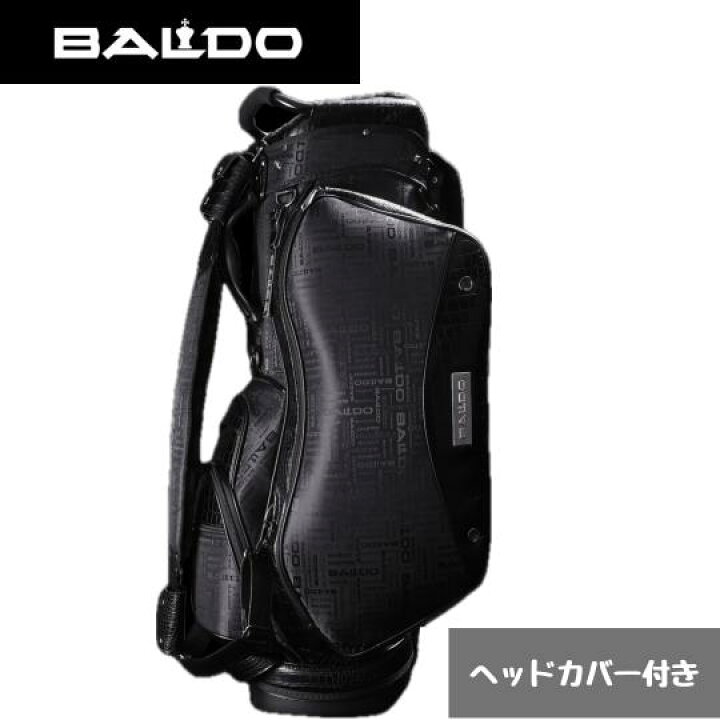 楽天市場】バルド スタンド キャディバッグ ブラック 2024 9.5インチ 