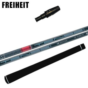 tCnCg hCo[  X[ut eZC v bh P[ 1K OHP~J Vtg