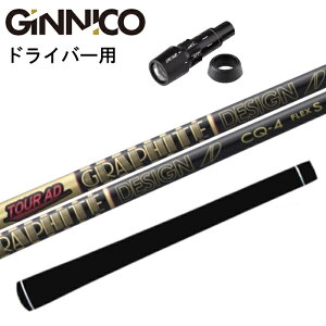 WjR hCo[  X[ut Ot@CgfUC cA[AD CQ Vtg K̔X