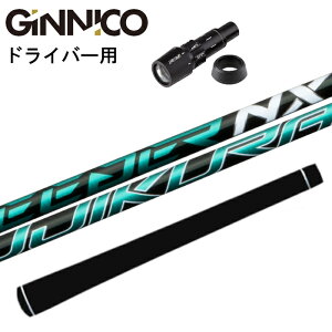 WjR  X[ut Xs[_[ NX O[ tWN Vtg K̔X