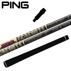 cA[AD CQ Ot@CgfUC Vtg s hCo[ Ή X[ut G440/G430/G425/G410 PING