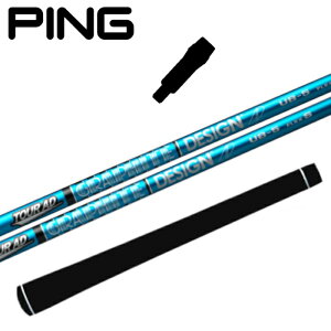 cA[AD UB Ot@CgfUC Vtg s hCo[ Ή X[ut G440/G430/G425/G410 PING