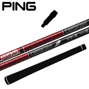 cA[AD VF Ot@CgfUC Vtg s hCo[ Ή X[ut G440/G430/G425/G410 PING