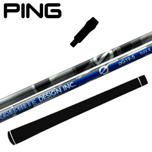 G aG19 Ot@CgfUC Vtg s hCo[ Ή X[ut G440/G430/G425/G410 PING