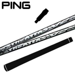 W Ab^X V2 UST}~ Vtg s hCo[ Ή X[ut G440/G430/G425/G410 PING