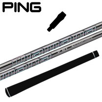 楽天市場】ping g400 5w attasの通販