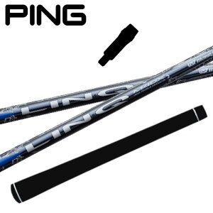 �s�� �h���C�o�[ �X���[�u�t �����N �u���[EX UST�}�~�� �V���t�g G440/G430/G425/G410 ��PING