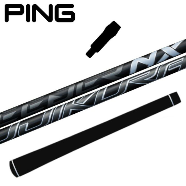 楽天市場】スピーダー NX ブラック フジクラ シャフト ピン ドライバー  