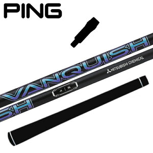 @LbV OHP~J Vtg s hCo[ Ή X[ut G440/G430/G425/G410 PING