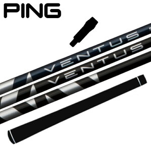 x^X ubN/u[ tWN Vtg s hCo[ Ή X[ut G440/G430/G425/G410 PING