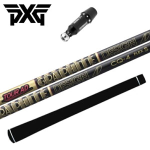 PXG hCo[  X[ut cA[AD CQ Ot@CgfUC Vtg K̔X