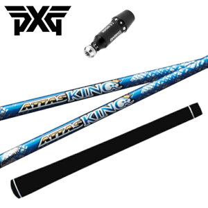 PXG �h���C�o�[ ���� �X���[�u�t �A�b�^�X�L���O UST�}�~�� �V���t�g ���K�̔��X