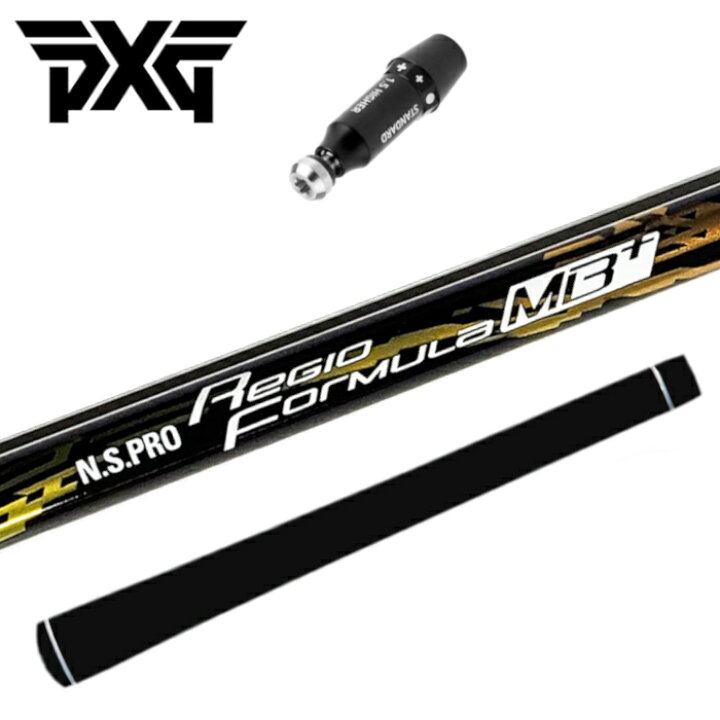 楽天市場】PXG ドライバー 純正 スリーブ付 日本シャフト レジオ 