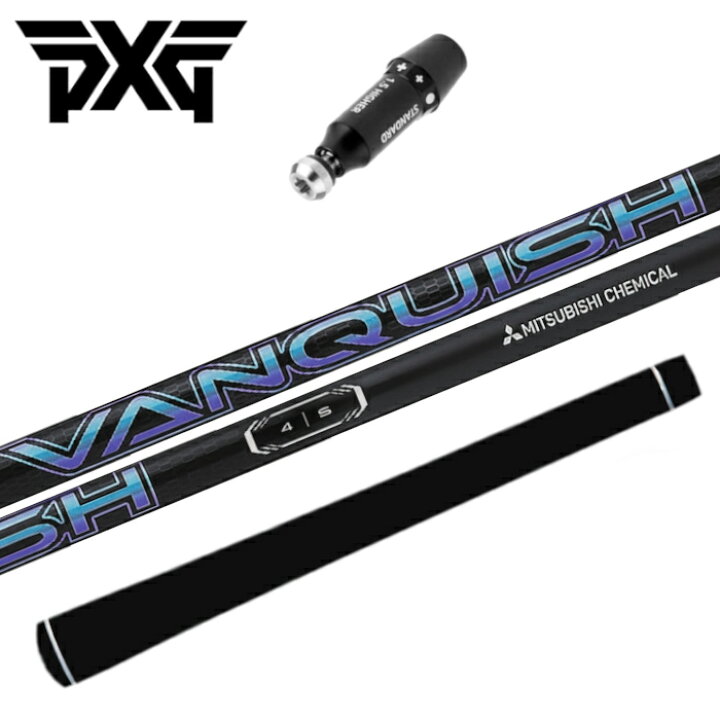楽天市場】PXG ドライバー 純正 スリーブ付 ヴァンキッシュ 三菱 