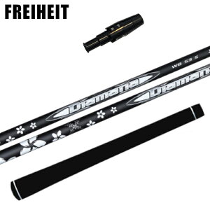 fBA}iWB hCo[ Vtg tCnCg  X[ut OHP~J