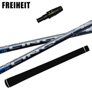 �t���C�n�C�g ���� �X���[�u�t �X���[�u�t �����N �u���[EX UST�}�~�� �V���t�g ���K�̔��X