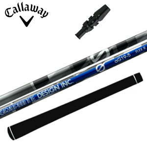 G aG19 Ot@CgfUC Vtg LEFC hCo[ Ή X[ut G[g/p_C/[O/GsbN/}[xbN