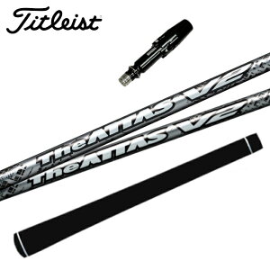 タイトリスト ドライバー 対応 スリーブ付 ジ アッタス V2 USTマミヤ シャフト ■Titleist