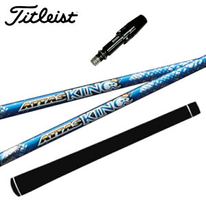 ^CgXg hCo[ Ή X[ut Ab^XLO UST}~ Vtg Titleist