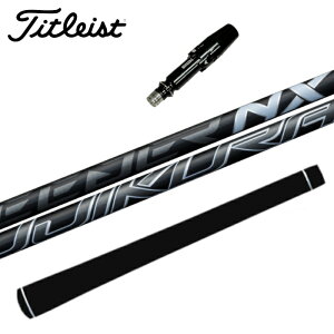 タイトリスト ドライバー 対応 スリーブ付 スピーダー NX ブラック フジクラ シャフト ■Titleist