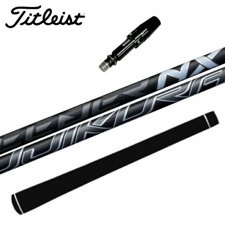 楽天市場】タイトリスト ドライバー 対応 スリーブ付 スピーダー NX  