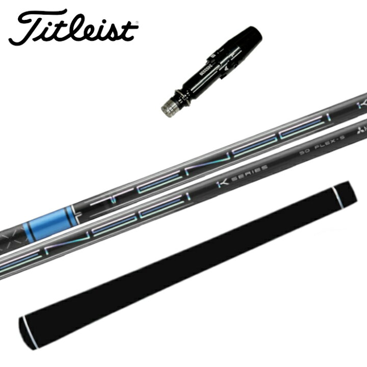 楽天市場】タイトリスト ドライバー 対応 スリーブ付 テンセイ プロ  