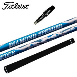 _CAhXs[_[ ^CgXg hCo[ Ή X[ut tWN Vtg Titleist