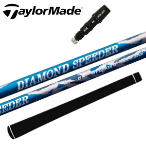 _CAhXs[_[ e[[Ch Ή X[ut tWN Vtg K̔X TaylorMade