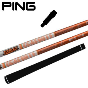 cA[AD DI Ot@CgfUC Vtg hCo[ Ή X[ut G440/G430/G425/G410 PING