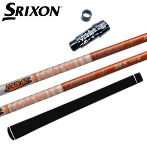 Ot@CgfUC cA[AD DI XN\ hCo[ Ή X[ut Vtg K̔XSRIXON