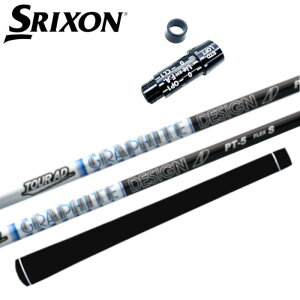 Ot@CgfUC cA[AD PT XN\ hCo[ Ή X[ut Vtg K̔XSRIXON