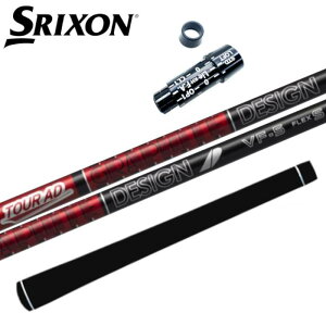 Ot@CgfUC cA[AD VF XN\ hCo[ Ή X[ut Vtg K̔X  SRIXON