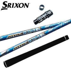 Ab^XLO UST}~ XN\ hCo[ Ή X[ut Vtg K̔XSRIXON