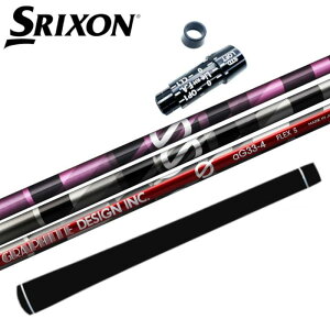 Ot@CgfUC W[ G aG33 XN\ hCo[ Ή X[ut Vtg K̔XSRIXON