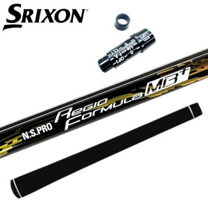 {Vtg WItH[~ MB+ vX XN\ hCo[ Ή X[ut Vtg K̔XSRIXON