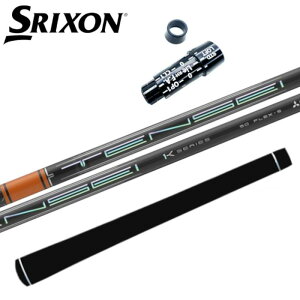 eZC v IW 1K OHP~J Vtg XN\ hCo[ Ή X[ut Vtg K̔XSRIXON