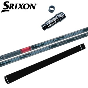 eZC v bh P[ 1K Vtg XN\ hCo[ Ή X[ut Vtg K̔XSRIXON