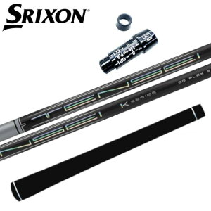 eZC v zCg P[ 1K OHP~J XN\ hCo[ Ή X[ut Vtg K̔XSRIXON