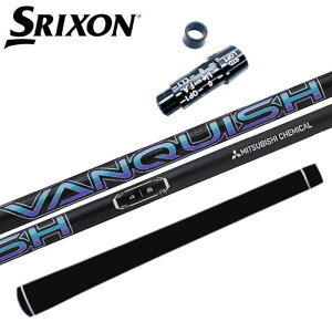 @LbV OHP~J XN\ hCo[ Ή X[ut Vtg K̔XSRIXON