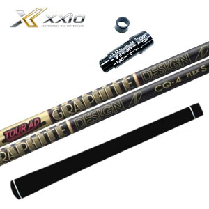 Ot@CgfUC cA[AD CQ [NVI hCo[ Ή X[ut Vtg K̔XXXIO