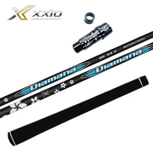 fBA}iBB OHP~J [NVI hCo[ Ή X[ut Vtg K̔XXXIO DIAMANA