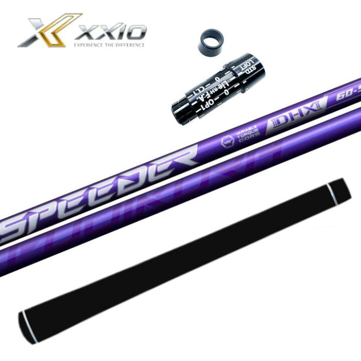 楽天市場】スピーダー NX バイオレット フジクラ シャフト ゼクシオ  