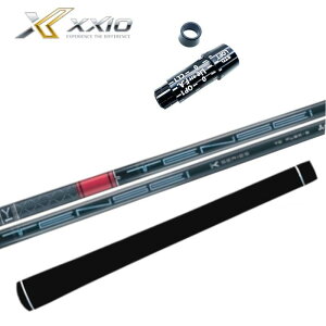 eZC v bh P[ 1K Vtg [NVI hCo[ Ή X[ut Vtg K̔XXXIO