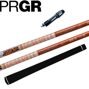 Ot@CgfUC cA[AD DI vMA hCo[ Ή X[ut Vtg K̔XPRGR